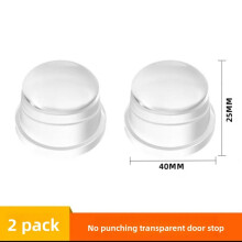 (2PCS Transparent / One Size) Transparent Silicone Door Stopper No Drill Anti Bump Pad Home Office