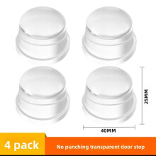 (4PCS Transparent / One Size) Transparent Silicone Door Stopper No Drill Anti Bump Pad Home Office