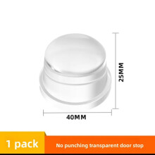 (1PC Transparent / One Size) Transparent Silicone Door Stopper No Drill Anti Bump Pad Home Office
