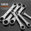 4-in-1 Quad-Size Ratchet Wrench Multi- Adjustable Socket Spanner Professional CR-V Steel Hand Tool 9-12 3