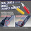 2pcs Dual Angle Chamfer Scraper 97004/97005 Deburring Tool for Plastic Model Hobby  Chamfering Tool 4