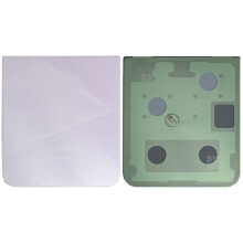 Samsung Galaxy Z Flip5 5G Back Cover - Lavender