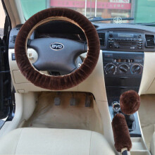 (Orange)Universal Car Steering Plush Cover Three Piece Set For Winter With Grip Antislip