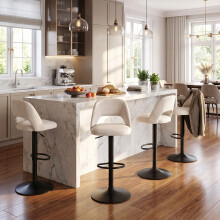 (Beige, Set of 4) Fabric Bar Stools, Adjustable Swivel Breakfast Bar Chairs with Open Backrest