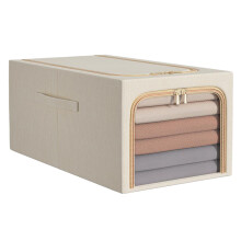 Kleideraufbewahrungsbox 50L mit Metallrahmen
