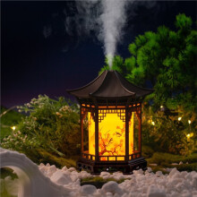 Humidificateur D'Air Vintage Pavillon Chinois, Diffuseur D'Huiles Essentielles, Veilleuse LED, Brumisateur, Décoration Intérieure, Cadeau A