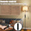 (Flaxen)60" Floor Lamp Remote Control, Linen Shade 5