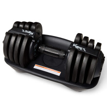 KM-Fit Adjustable Dumbbell | Up to 18 kg