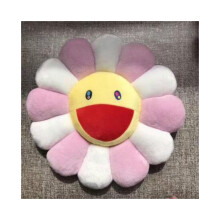 (White Pink) 40CM Sunflower Flower Plush Pillow for Chair Sofa Bed Home Décor