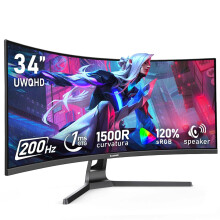 Gawfolk 34 Inch Ultrawide Curved 200Hz Gaming Monitor, UWQHD PC Screen