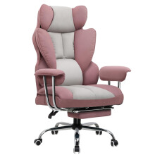 GTPLAYER Gaming Chair Heavy Duty Executive Office Chair with Footrest & Pocket Spring Lumbar Support, Big and Tall Adjustable High Back Computer Chair