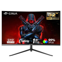 CRUA 32" Curved Gaming Monitor, QHD 1440P, 165Hz, 1ms GTG, 1500R, 99% sRGB, FreeSync, Narrow Bezel, HDMI/DP, Wall Mountable, Desktop PC Display