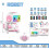 Smart Remote Control Robot Light Music Recording Interactive Toy For Kids 5