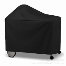 Housse de barbecue extérieure imperméable et résistante aux UV en PVC 600D, compatible avec les barbecues à charbon de type kettle, dimensions :
