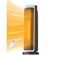 PELONIS 2 In 1 Electric Space Heater 2000W with Remote Control, Energy Efficient, Portable Ceramic Heater, 75 Oscillation, Adjustable Thermostat, Tip