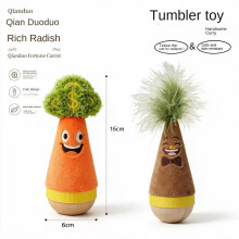 (Lots of money) Cat Tumbler Toy Feather Wand Funny Fortune Tree Carrot Design Self-Play Interactive Pet Supplies