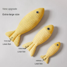 (red, 21cm) Catnip Cat Toy Plush Fish for Cats Interactive Self-Play Kicker Toy Durable Bite-Resistant Teaser for Indoor Kittens