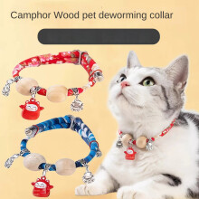 (red, S 1.5-4kg) Cat Flea Collar with Bell & Lock Charm, Mosquito Repellent New Year Scarf for Dogs & Cats