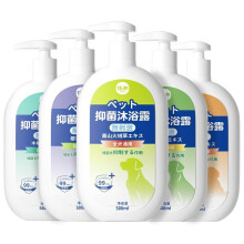 (orange) Pet Shampoo Antibacterial Mite Removal Dog Cat Bath Wash for Poodle Bichon