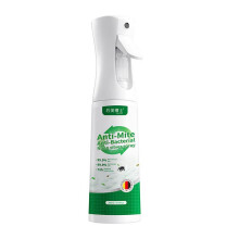 (green) Houmei Doctor Mite Removal Spray Pet Purifying Disinfectant Cleaning Sanitizing Spray No-Wash 300ml