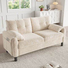 Canapé 2 places - Chenille beige - Style scandinave - Coussins 17 cm - Compact
