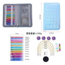 Colorful Detachable Knitting Needles Set 10cm Sleeve Needles Crochet Hooks Kit Interchangeable Circular Knitting Tool for DIY Handmade Sweater Weaving