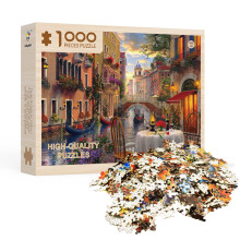 Wooden Puzzle for Middle-Aged and Elderly Adults 1000