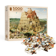Wooden Puzzle for Middle-Aged and Elderly Adults 1000