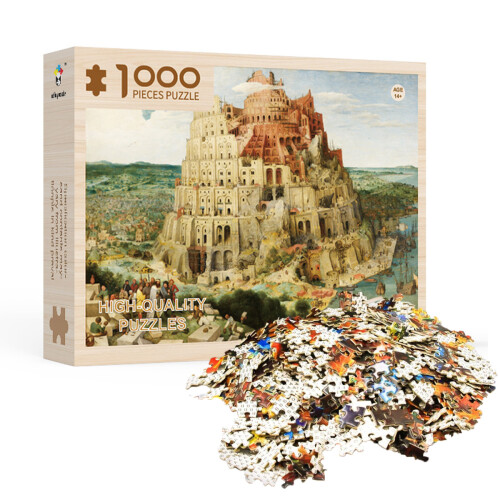 Wooden Stress Relief Puzzle Black and White