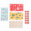 Christmas Cookies Candy Gift Bags 24 pcs 1