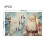 Cotton Table Linen for Christmas Winter Parties 5