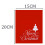 3D Christmas Greeting Card with Tree Design 5