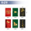 Christmas Card Set Gold Leaf 12 Designs 2
