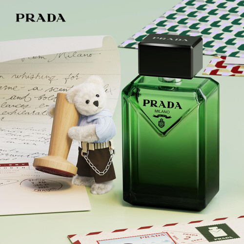 Prada Prada Paradigme 50ml EDP & Travel Spray Gift Set 1