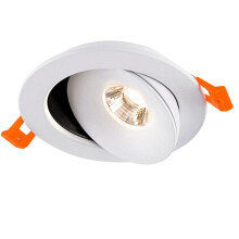 LED Recessed Spotlight - 360 Adjustable COB Ceiling Light, for Living Room, Bedroom, Hallway White-12W