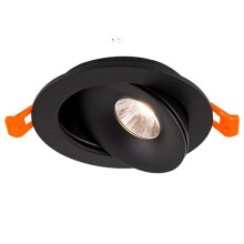 LED Recessed Spotlight - 360 Adjustable COB Ceiling Light, for Living Room, Bedroom, Hallway Black-5W