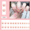 Christmas Sparkling Frame Glasses Decoration 5