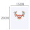 3D Christmas Greeting Card with Tree Design 5