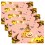 Halloween Napkins Set of 4 30cm 1