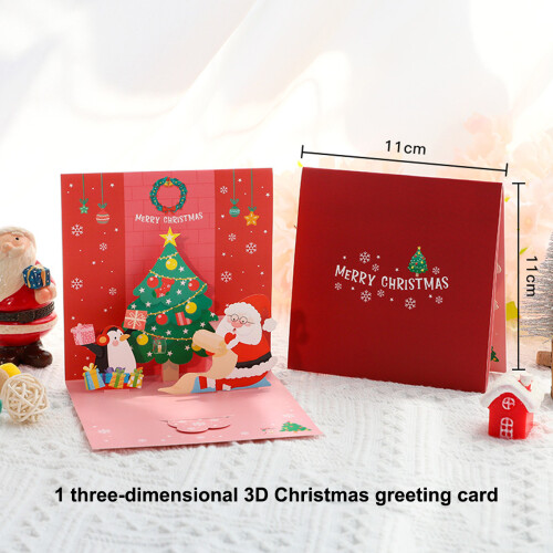 3D Christmas Card with Tree Design for Students 1