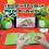 Crochet Kit Cat Beginner Step-by-Step Video Tutorial 4