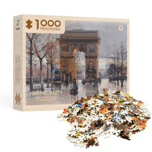 Wooden Stress Relief Puzzle Black and White
