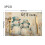 Cotton Table Linen for Christmas Winter Parties 5
