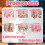 Pink Christmas Paper Gift Boxes Santa Treat Boxes 4
