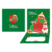 Christmas 3D Folding Greeting Card