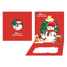 Christmas 3D Greeting Card Simple Foldable