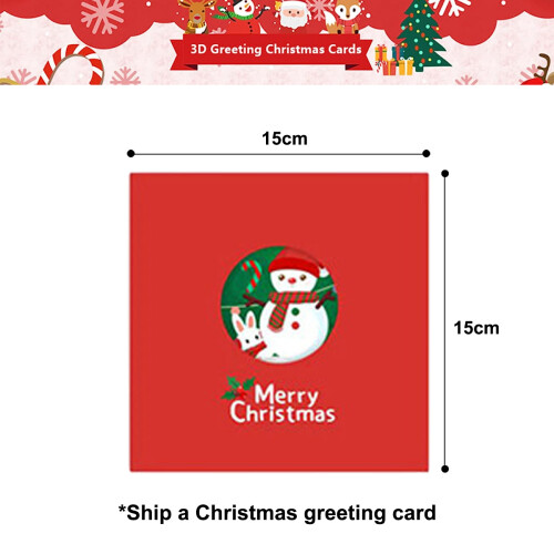 Christmas 3D Greeting Card Simple Foldable 1