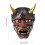 Japanese Halloween Cosplay Resin Horror Mask 2