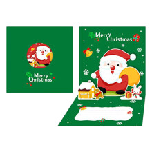 Christmas 3D Folding Greeting Card