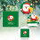 Christmas 3D Folding Greeting Card 3